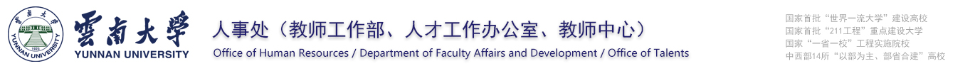 公海赌船jcjc710